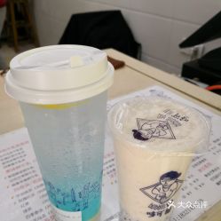 哆可牛乳茶的泰国椰浆鲜牛乳好不好吃 用户评价口味怎么样 上海美食泰国椰浆鲜牛乳实拍图片 大众点评