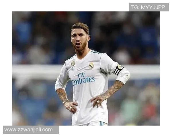 拉莫斯：从坚固后卫到足坛传奇，见证足球历史的变迁与辉煌